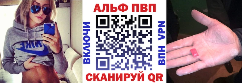 Купить COCAIN  СОЛЬ  МЕФ  Гашиш  МАРИХУАНА  Липки