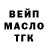 МЕФ VHQ Preston Byrd
