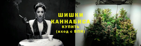 кокаин Горняк