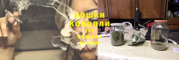кокаин VHQ Горно-Алтайск