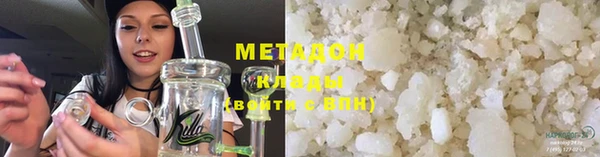 марки lsd Горнозаводск