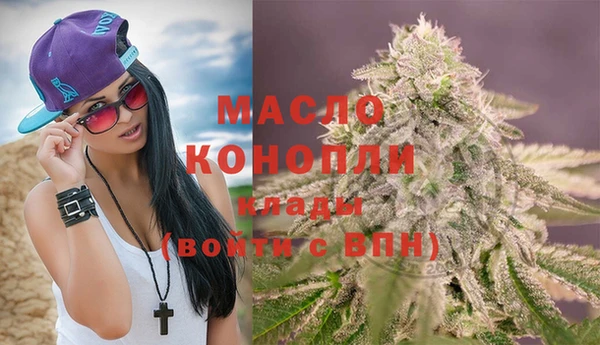 марки lsd Горнозаводск