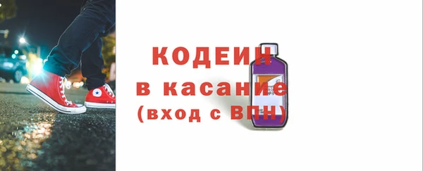 марки lsd Горнозаводск