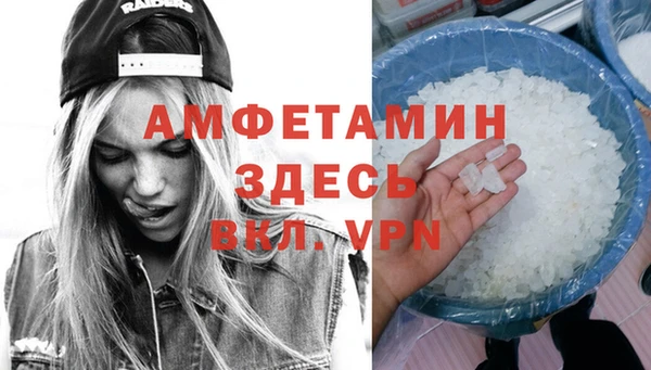марки lsd Горнозаводск