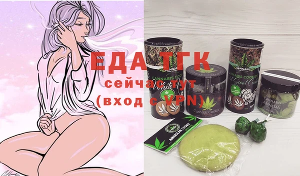 кокаин VHQ Горно-Алтайск