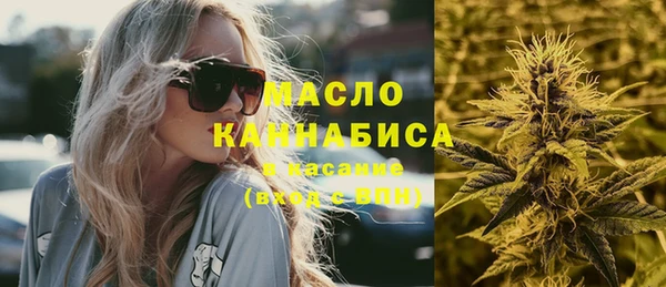 кокаин VHQ Горно-Алтайск