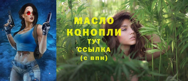 марки lsd Горнозаводск