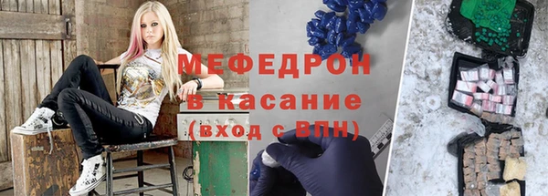 марки lsd Горнозаводск
