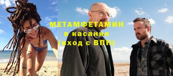 марки lsd Горнозаводск