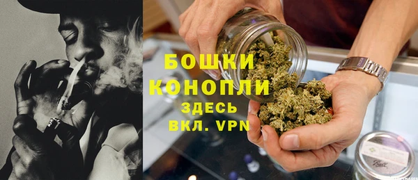 кокаин Горняк