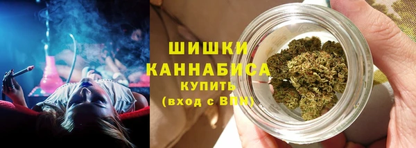 марки lsd Горнозаводск