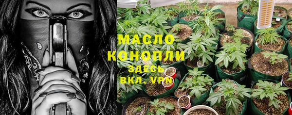 кокаин VHQ Горно-Алтайск
