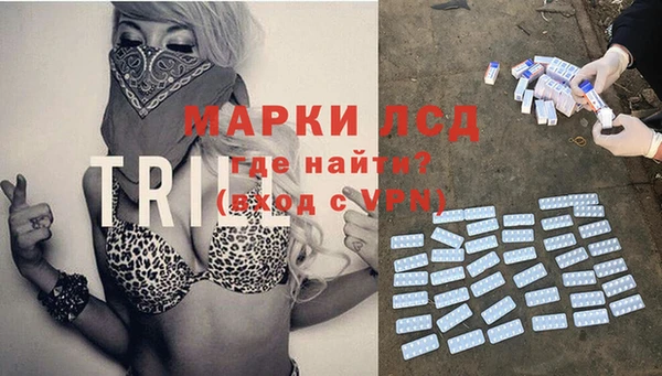 кокаин VHQ Горно-Алтайск