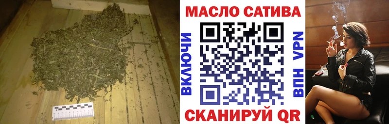 Купить где  Липки  Дистиллят ТГК Wax 